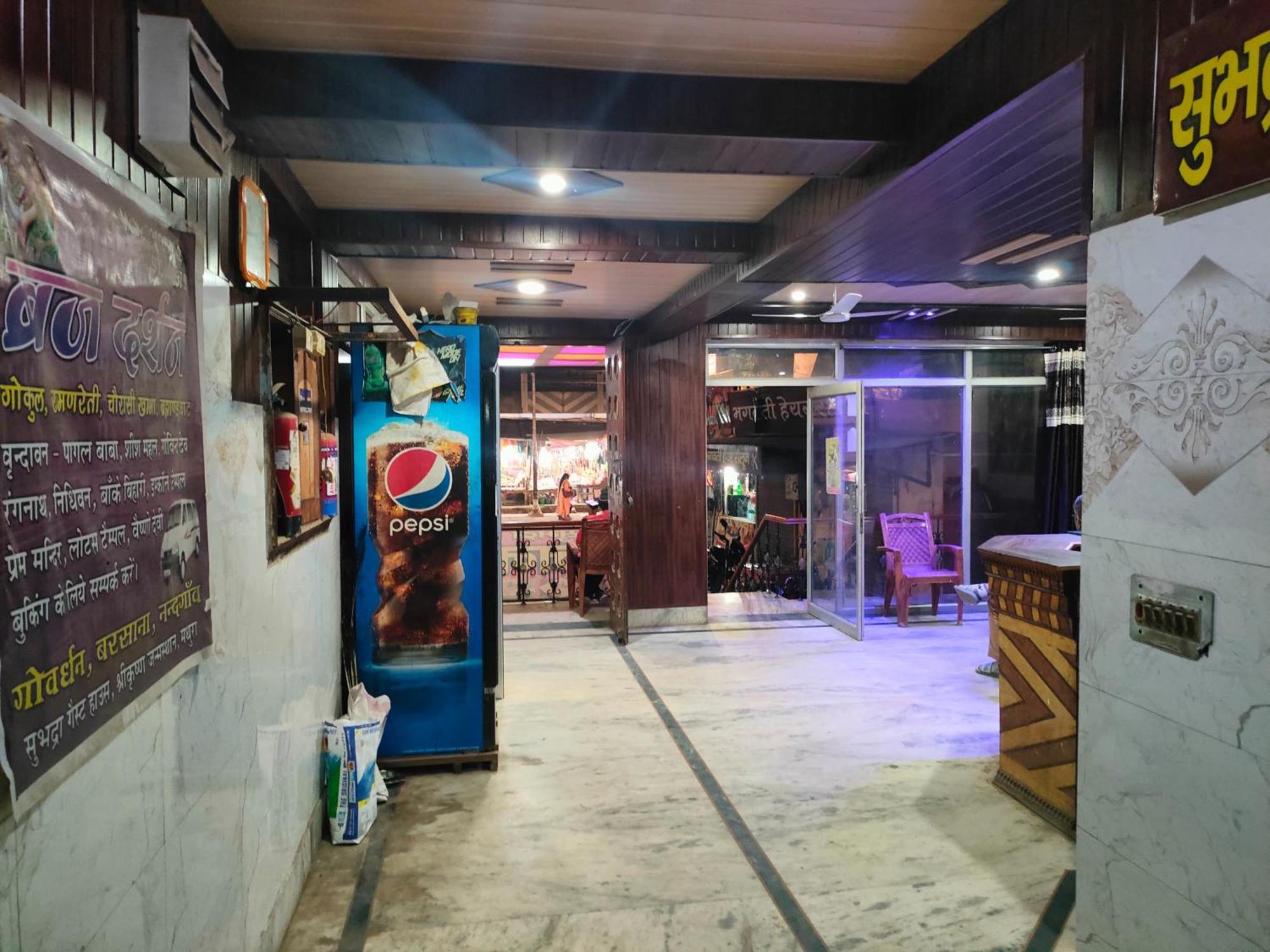 Sgh Guest House Матура Екстериор снимка